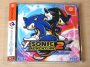 Sonic Adventure 2 by Sega + Spine
